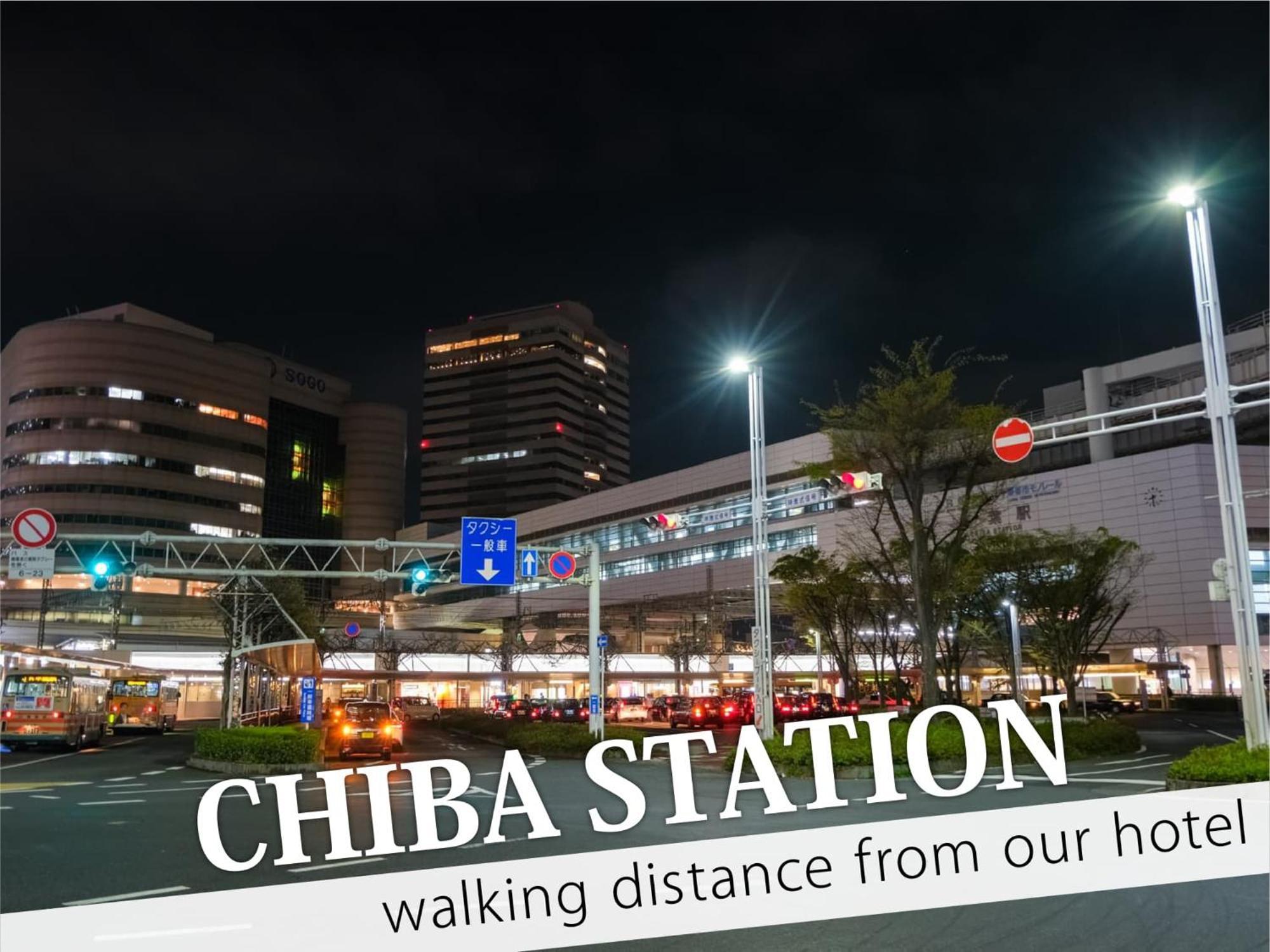 Hotel Century Chiba Extérieur photo